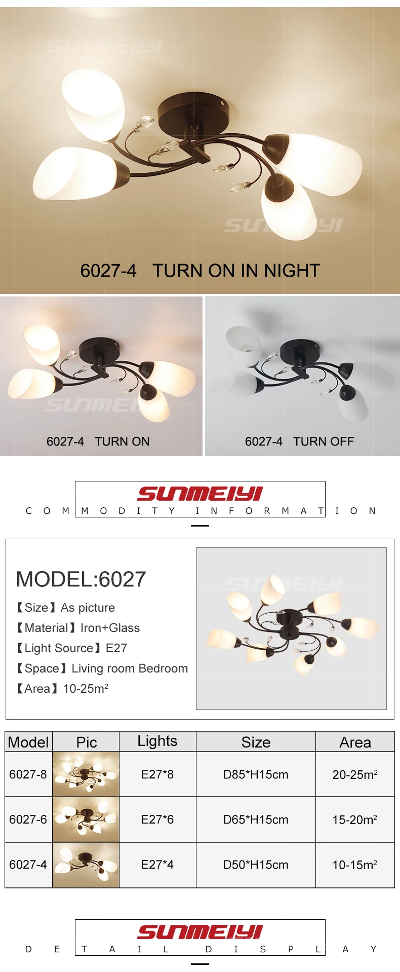 ceiling light 04
