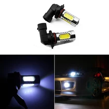 50 шт. Горячая! 9005/HB3 7,5 Вт удара объектива противотуманные свет передних фар ходовые огни Высокое качество супер яркий светодио дный лампы