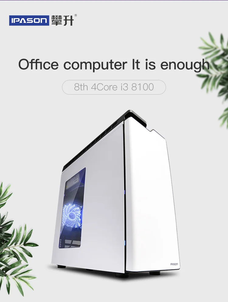 Ipason Escritório Computador Desktop - pc Gaming 8th Gen Intel i3 8100 4 Core Ddr4 8g Ram 120g Ssd Mini-pc m3 2 8th Gen Intel i3 8100 4 Core DDR4 8G RAM 120G SSD Mini-PC