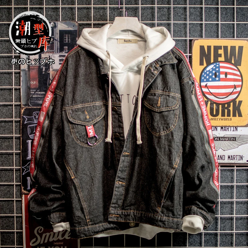 DIMUSI Mens Denim Jacket Trendy Fashion Ripped Denim Jacket Mens Hip Hop Streetwear Jeans Jackets Male Cowboy Coats 3XL,YA736 DIMUSI Mens Denim Jacket Trendy Fashion Ripped Denim Jacket Mens Hip Hop Streetwear Jeans Jackets Male Cowboy Coats 3XL,YA736