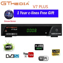 GTMEDIA V7 PLUS DVB-S2 и T2 комбо приемник Поддержка H.265 PowerVu Biss 1 год CCCams Newcamd Youtube обновление из Freesat V7 комбо