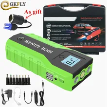 Высокая Мощность 89800 mAh автомобиль скачок стартер 12 V Портативный пусковое устройство 600A автомобиля Зарядное устройство для автомобиля Батарея Booster Buster Мощность банк светодиодный