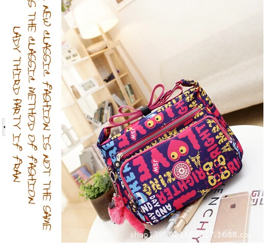 QQ20150508222647.jpg
