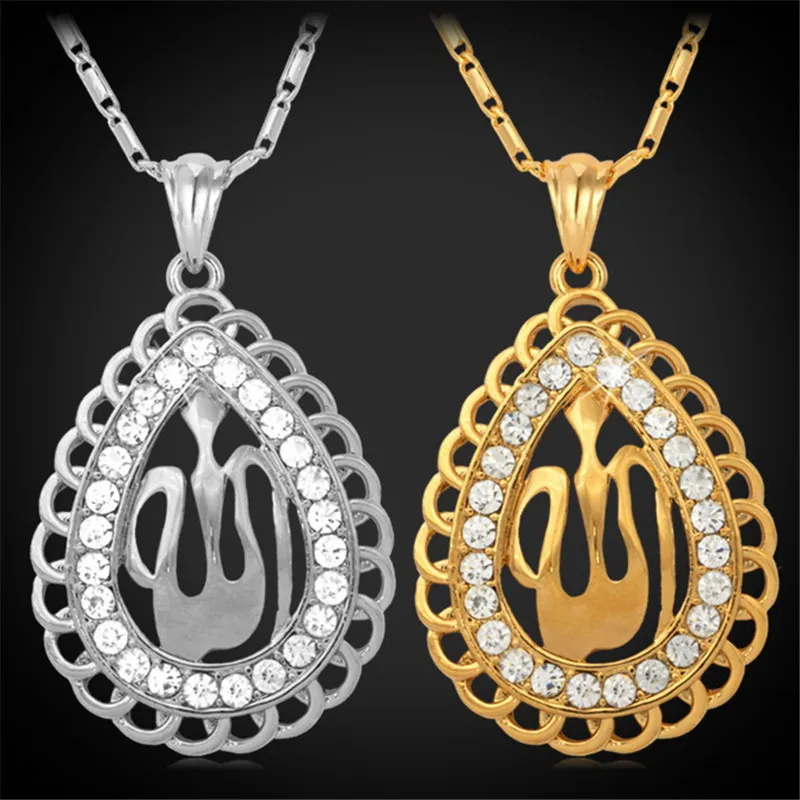 Allah Pendant Gold Necklace Yellow Gold Color Islamic Big Rhinestone