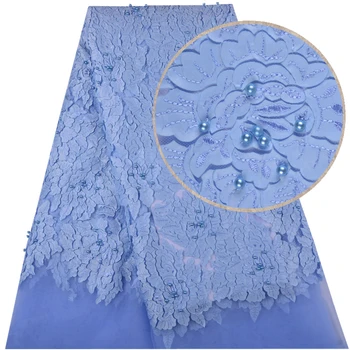 

High Quality African French Tulle Lace Fabric With Beautiful Beads 3D Flower Pattern Design French Net Lace For Wedding 1316
