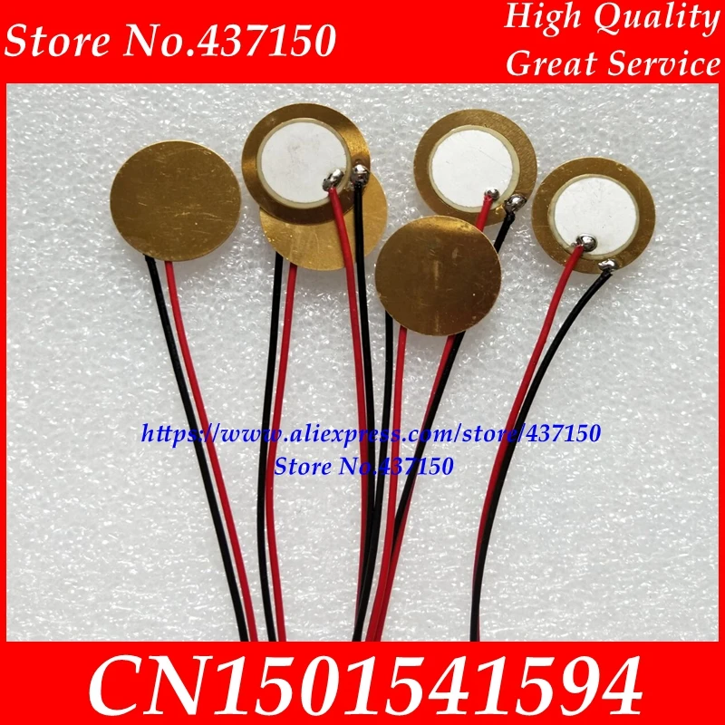 

20PCS X 27mm Piezo Ceramic Element with cable 15CM copper substrate piezoelectric ceramic silver paste