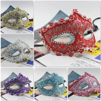 

10pcs Dragon Leather Lining No Masquerade Mask Lady Princess Charms Party Toys Movie Theme Props Supply