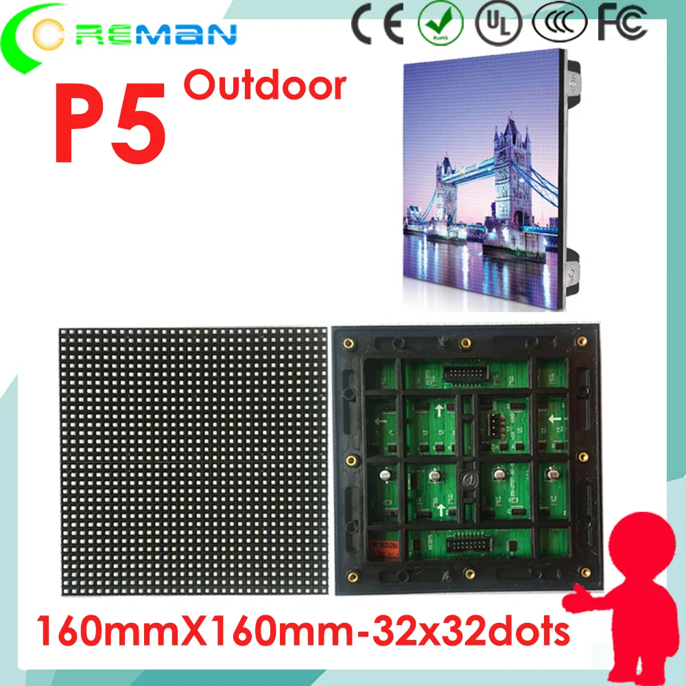 Уличный rgb модуль Kinglight p5 для HD светодиодной видеостены с большим экраном