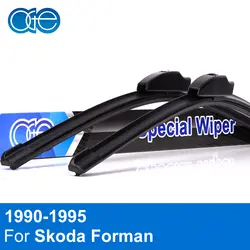 НГЕ спереди и сзади стеклоочистителя для Skoda Форман 1990-1995 высокой Количество натуральный каучук ветровое стекло автомобильные аксессуары