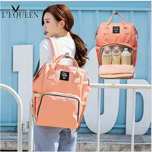 Lequeen рюкзаки для мам сумки для подгузников пеленки сумки рюкзак для беременных большой объем дорожные сумки для мам LMPB44