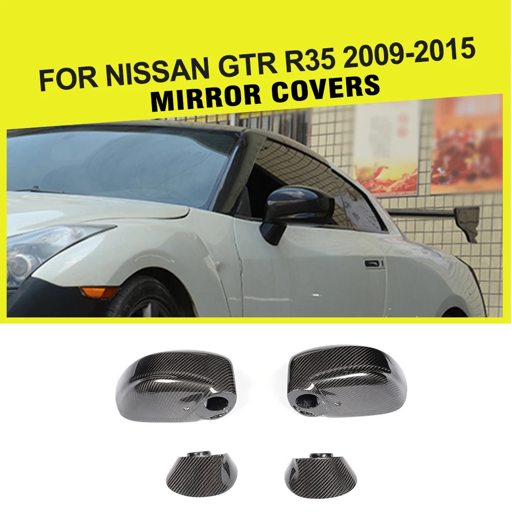 

Car-Styling Carbon Fiber Rear View Side Mirror Trim Covers Caps for For Nissan GTR R35 2009 - 2015