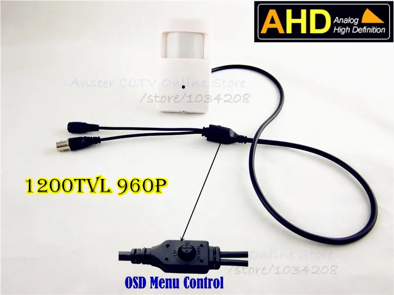 960P pir ahd camera