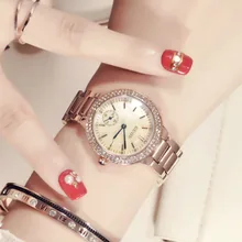 GUOU luxury Dress Brand Fashion Watch Woman Ladies Rose gold Diamond relogio feminino Dress Clock female