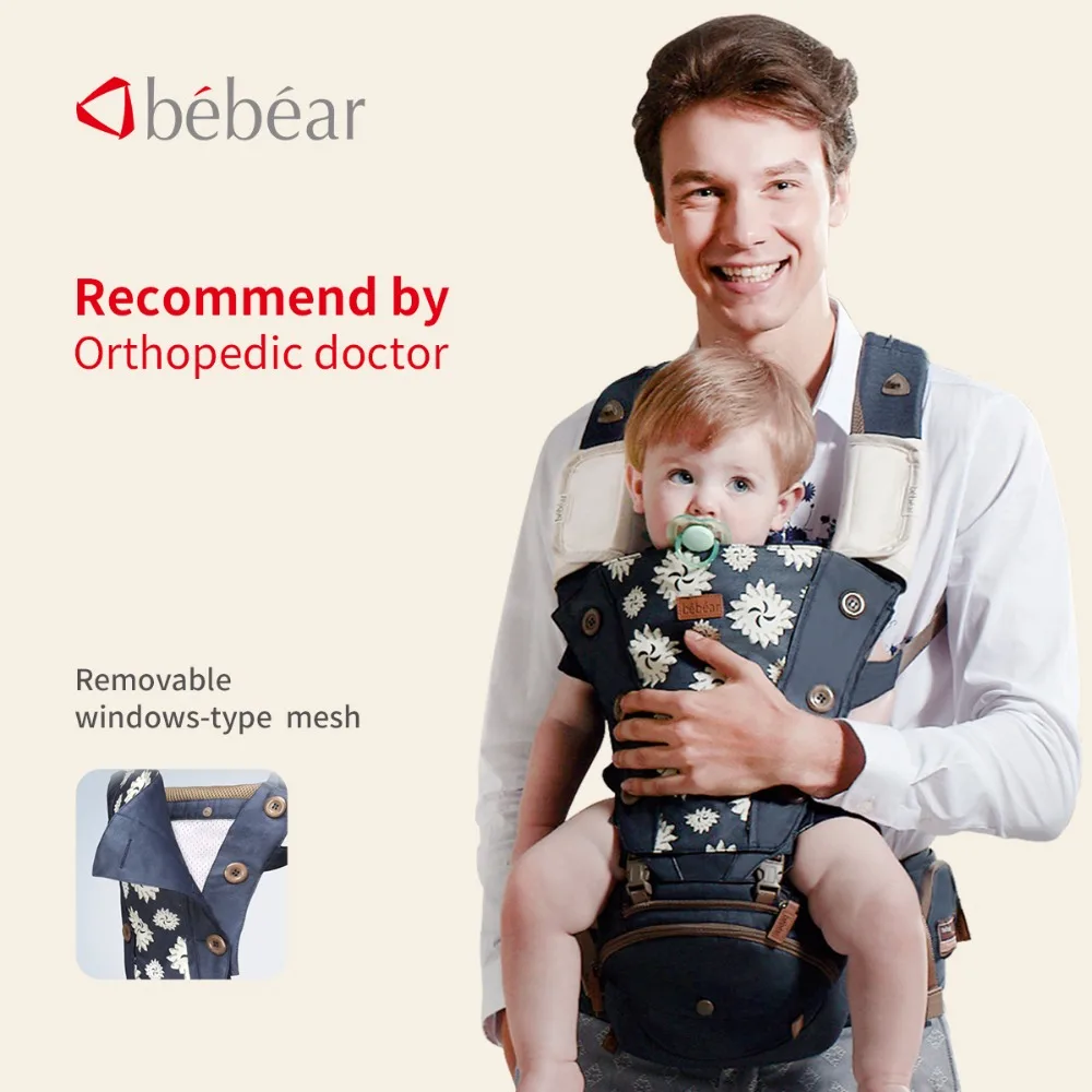 Bebear hipseat for prevent o-type legs new aviation aluminum 6 in 1 carry style load 20Kg Ergonomic baby carriers kid sling Bebear hipseat for prevent o-type legs new aviation aluminum 6 in 1 carry style load 20Kg Ergonomic baby carriers kid sling