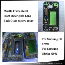 10 шт./лот Ближний рамка ободок/задняя крышка батарейного отсека/Передняя Внешний galss объектив для Samsung Galaxy S8 g950/S8 g955