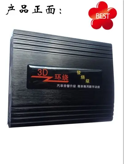gl8630