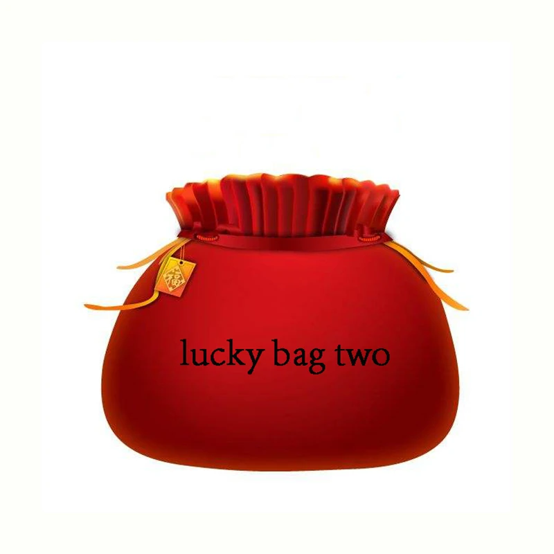 

Lucky bag two