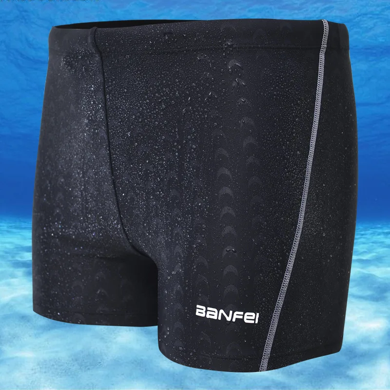 2017 Venta caliente promoción natacion sunga envío libre bañadores hombres Sharkskin Natación troncos deporte Pantalones cortos hombres clásicos fcsw157 2017 Venta caliente promoción natacion sunga envío libre bañadores hombres Sharkskin Natación troncos deporte Pantalones cortos hombres clásicos fcsw157