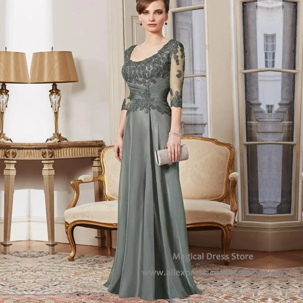 Godmother dress wedding Godmother dress wedding