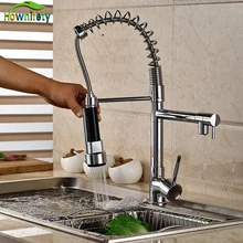 Chrome Kitchen Sink Faucet Solid Brass Spring Two Spouts Deck Mount Kitchen Mixer Tap
