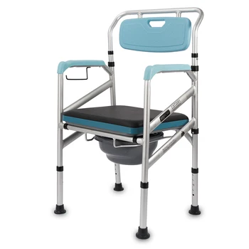 

Shower mobile toilet seat shower wheelchair toilet elderly household toilet