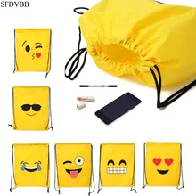 Emoji Drawstring Bags 12 Pack Cute Assorted Emoticon Party Favors