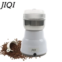 Электрический измельчитель кофейных зерен из нержавеющей стали, мини-шлифовальный станок для зерен, мельница для трав, орехов, измельчитель порошка, дробилка с европейской вилкой