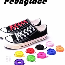 Качество PeungLace 1000 пар/лот 6 мм плоские эластичные шнурки с металлическими аксессуарами