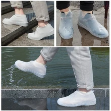 1 пара многоразовых латексных водонепроницаемых дождевых подушек для обуви, Нескользящие резиновые дождевые сапоги, бахилы S/M/L, аксессуары для обуви