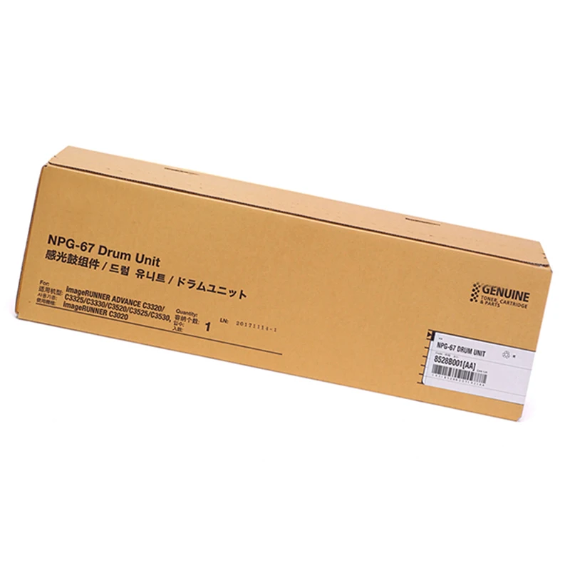

Drum Unit for Canon IRC3320 IRC3525 IRC3520 IRC3530 IRC3020 IRC3325 IRC3330 IR C3325 C3320 NPG-67