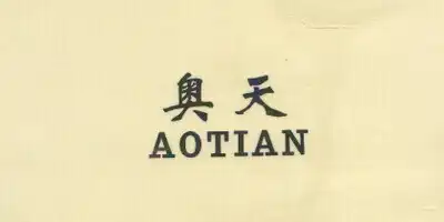 AOTIAN