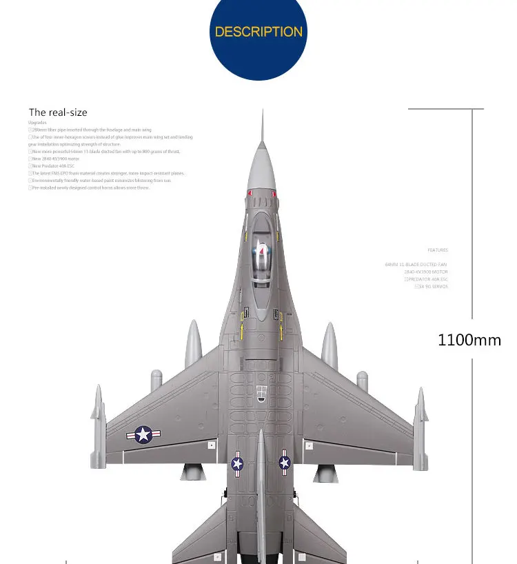 FMS 64 мм F16 F-16 V2 Vigilantes воздуховод вентилятор EDF Jet серый EPO Масштаб RC Самолет Истребитель модель Хобби Самолет авиация Avion PNP