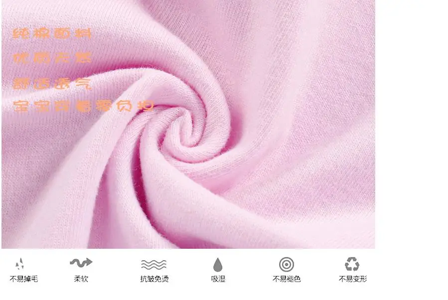 360截图20190429195406749