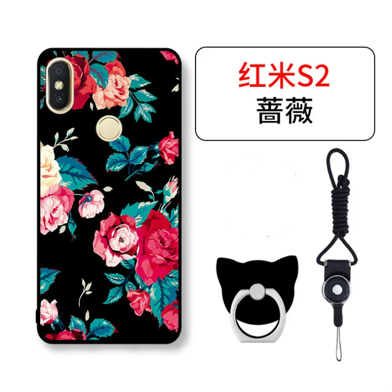 

New for Xiaomi Redmi S2 case silicon, 3D Relief cartoon painting soft TPU Silicone Matte case for xiaomi redmi s2 5.99" cover