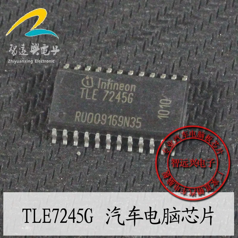

20Pcs TLE7245G SOP24 new