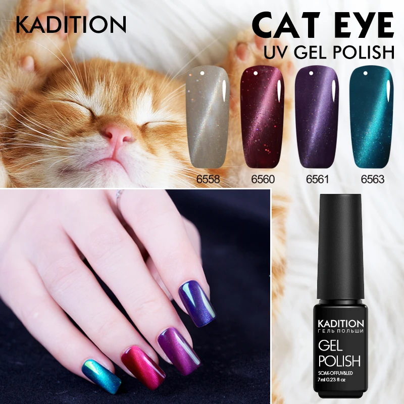KADITION Newest 3D Cat Eyes 7ml Manicure UV LED Fashion Varnish Design Nail Art Tool Soak Off Gel Polish Glue Lacquer | Красота и