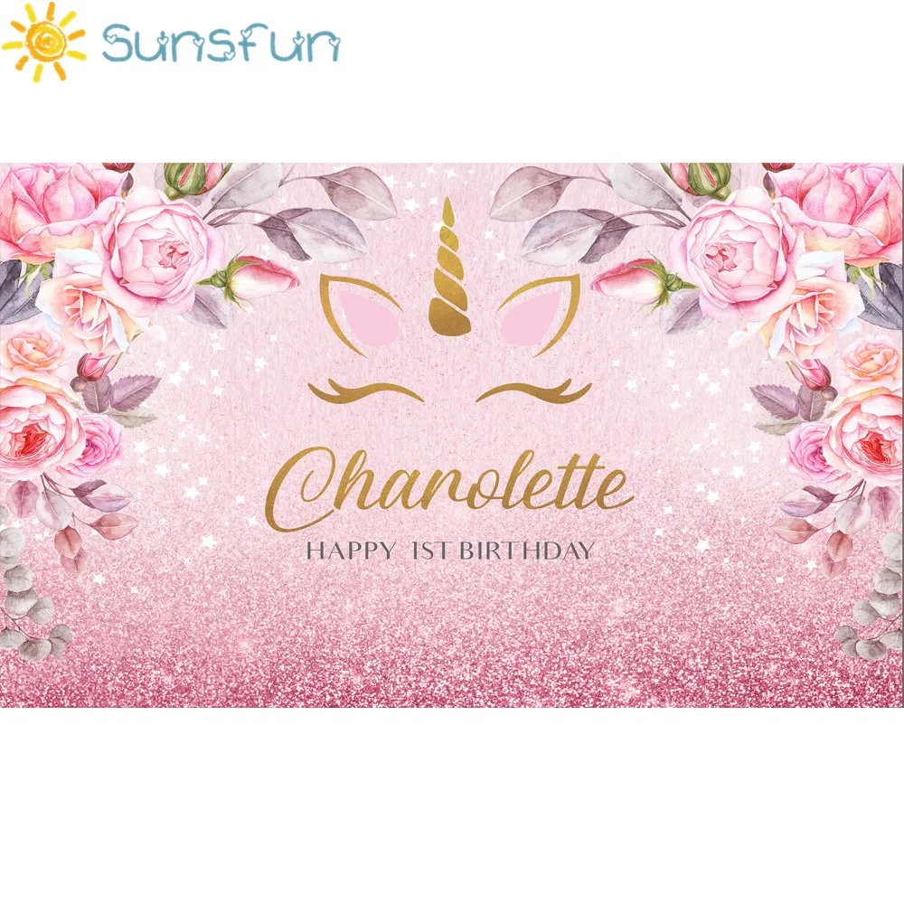 Sunsfun фон с единорогом для День рождения розового цвета цветочным рисунком радуги