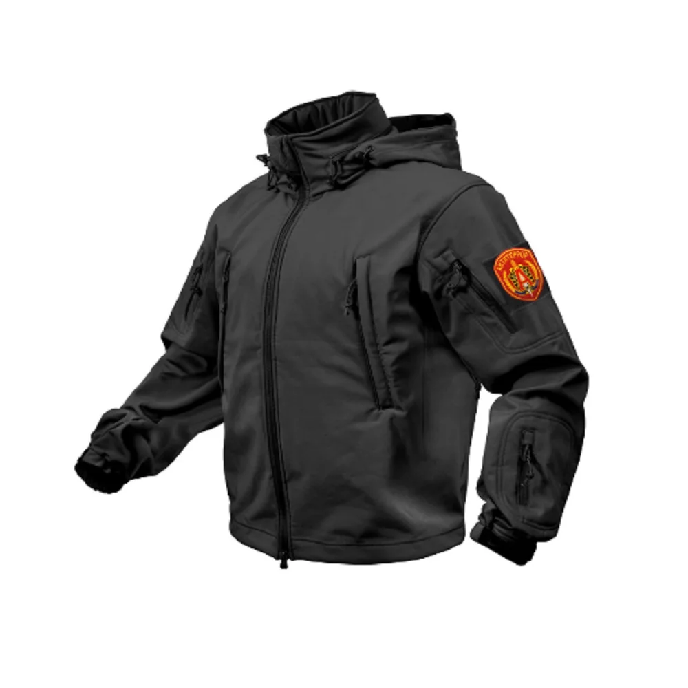 patch2050-5