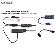 LAN Ethernet адаптер для AMAZON FIRE tv 3 или STICK GEN 2 или 2 остановить буферизацию