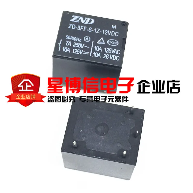 Free Shipping5PCS Relay ZD 3FF S 1Z 12VDC a set of conversion 5 feet ...
