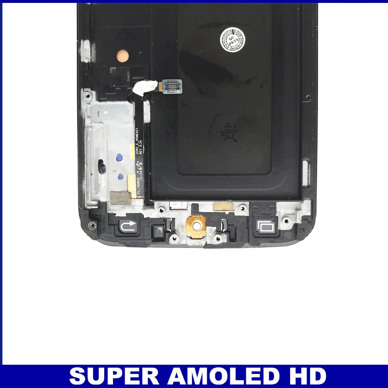 G925 LCD SCREEN