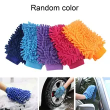 Перчатка для автомойки автомобилей Универсальная стиральная перчатка чистая перчатка для мытья автомобиля цвет случайный чистящие принадлежности