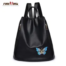 Бабочка Вышивка Винтаж черный искусственная кожа рюкзак для женщин Женский Путешествия двойной плечо back pack дропшиппинг FN830