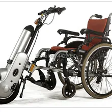 Wisking легкая инвалидная коляска прицеп ручной велосипед Q1 для складная Коляска