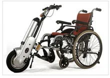 Powerful electric wheelchair handbike for disable suitable for electric /manual/sport wheelchair