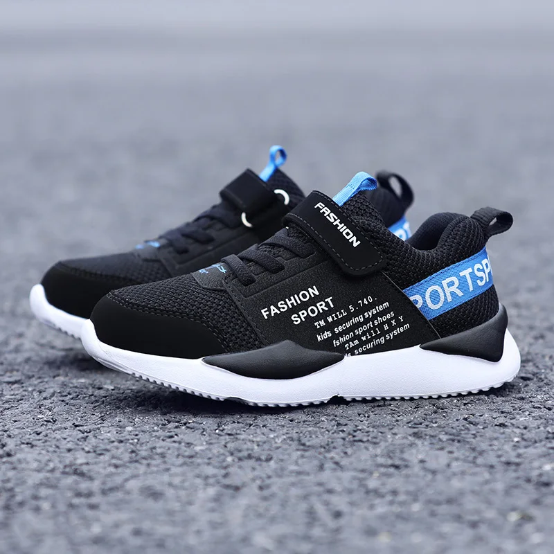 

ULKNN Black Sneakers Boys children's sports shoes section mesh 8 breathable 9 non-slip 10 wear-resistant 12 years casual shoe
