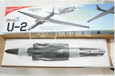 rc u2 plane
