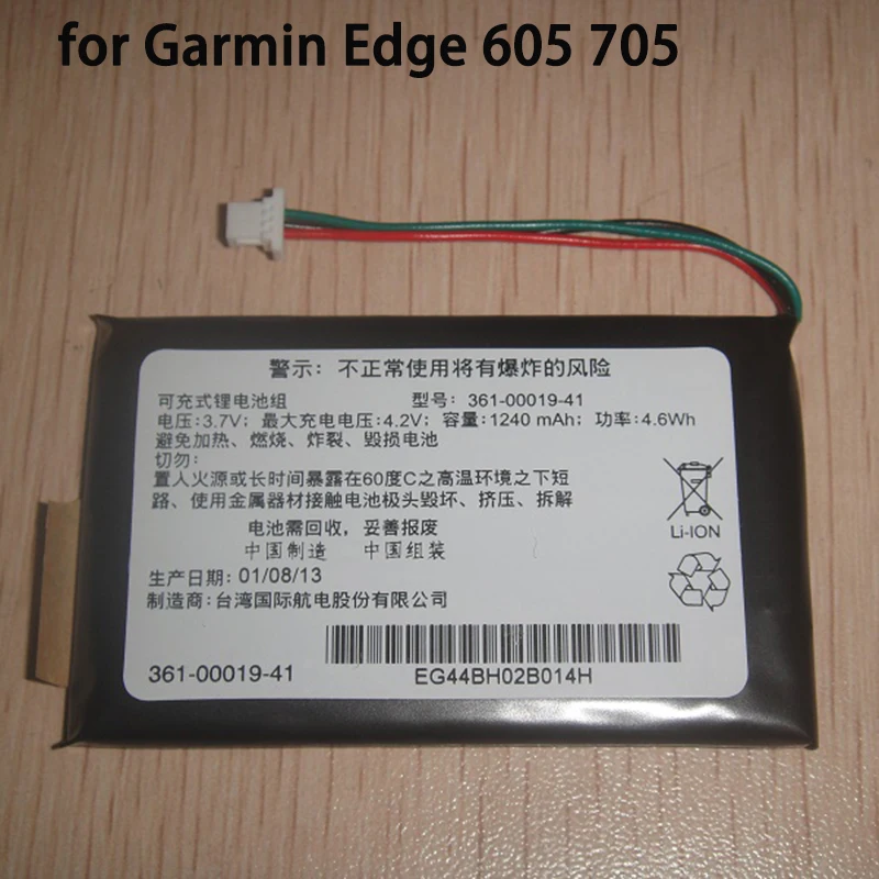 

WONKEGONKE 1240mah for Garmin Edge 605 705 High quality battery Batteries