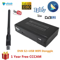 Vmade спутниковый декодер tv приемника HD DVB S2 + USB инъекций поддержка powervu приемник с линии 7 Европа учетной записи Клайн DVB-S2 ТВ коробка