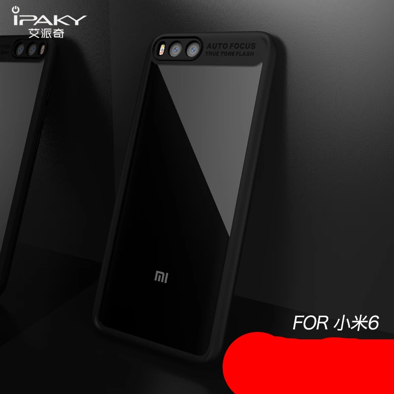 Чехол для Xiaomi Mi 6 5 15 дюймов оригинальная Ipaky силиконовая рамка чехол телефона Mi6